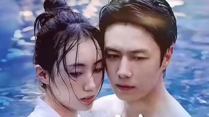 电影：以我深情换白首（蚀骨柔情）