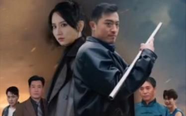 电影：双娇夫妻