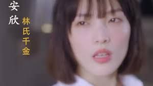 电影：掌门夫人轻点虐