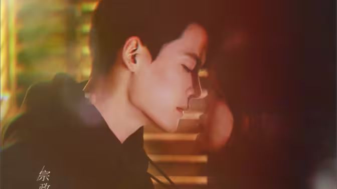 电影：娇宠-神秘老公娇宠我