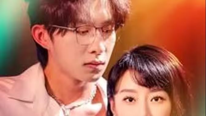 电影：一晌贪欢