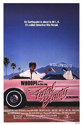 电影：致命艳荣