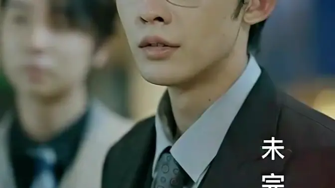 电影：万千星辰不及你