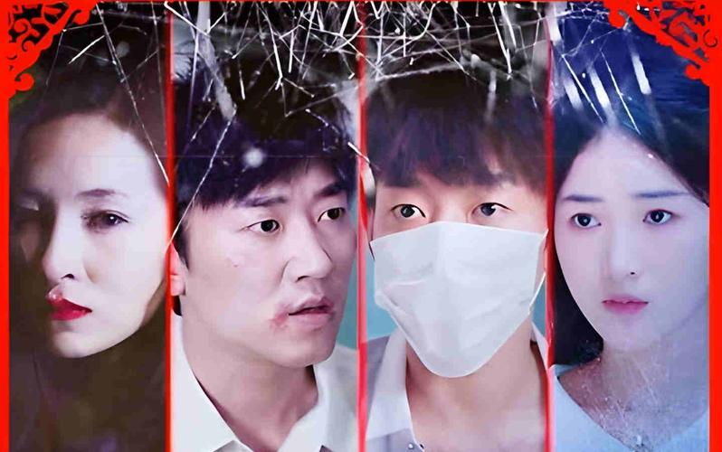 电影：替身的诱惑