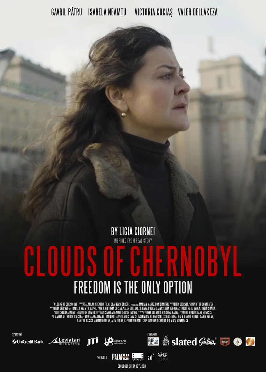 电影：切尔诺贝利的云