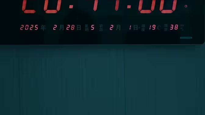 电影：药神的致命游戏