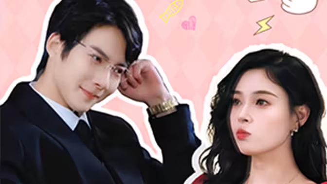 电影:偷生继承人豪门老公找上门