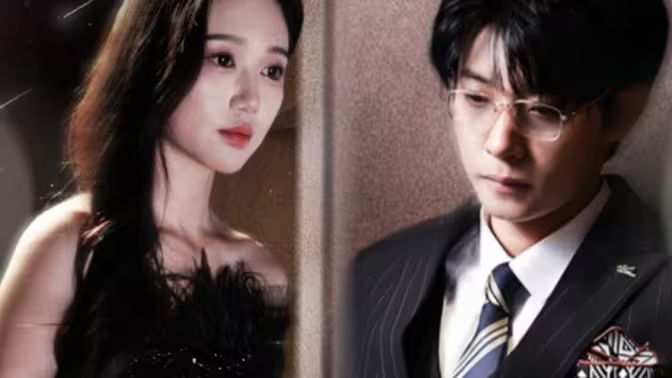 电影：离婚后，前夫他追疯了（今夜星光璀璨）