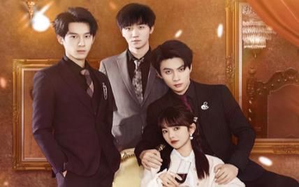 电影：离婚后三个哥哥独宠我