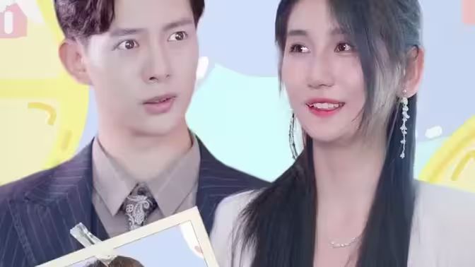 电影：怀上豪门继承人后，我被宠上天!