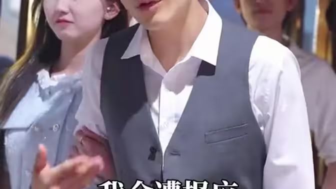 电影：凤倾天下