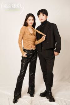 电影：顾总为爱做娇夫