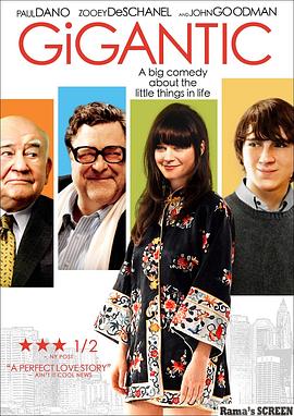 电影:不可思议2008