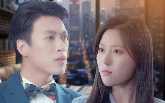 电影：再见前任（离婚后嫁给了前夫的叔叔）