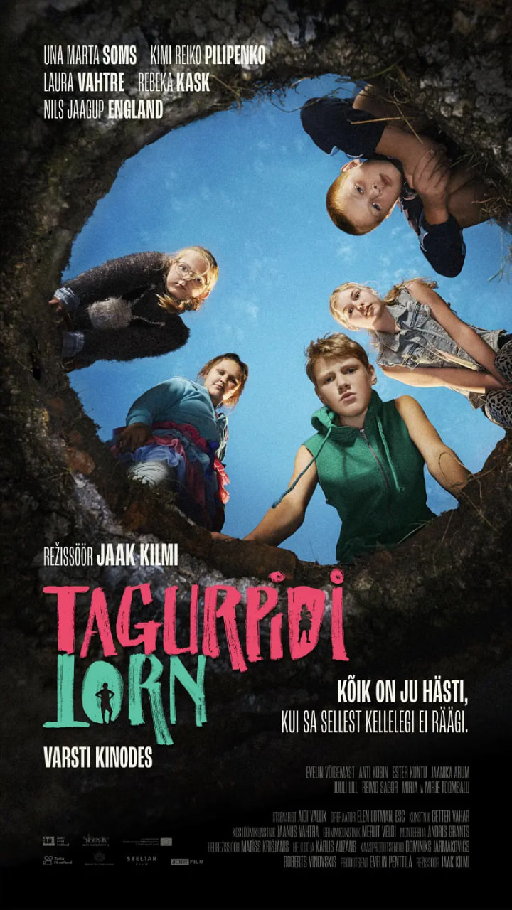 电影：沉睡的野兽