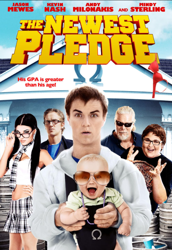 电影：最新的承诺