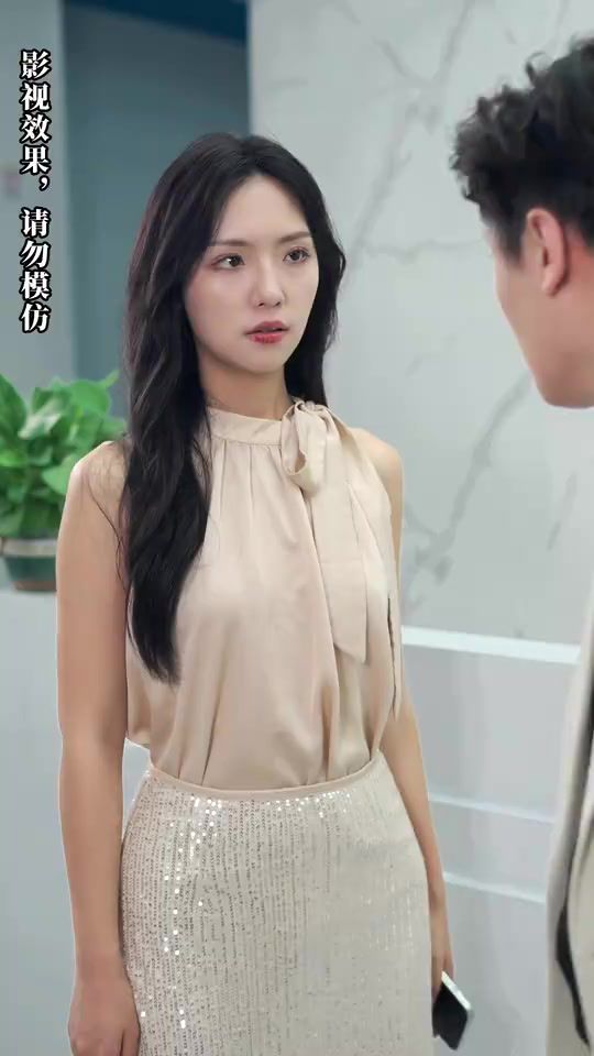 电影：惊！我是首富千金