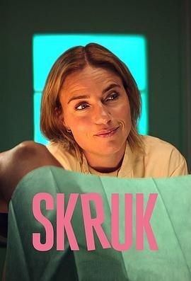 电影:糊涂好孕姐 第二季