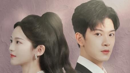 电影：入骨相思她不知