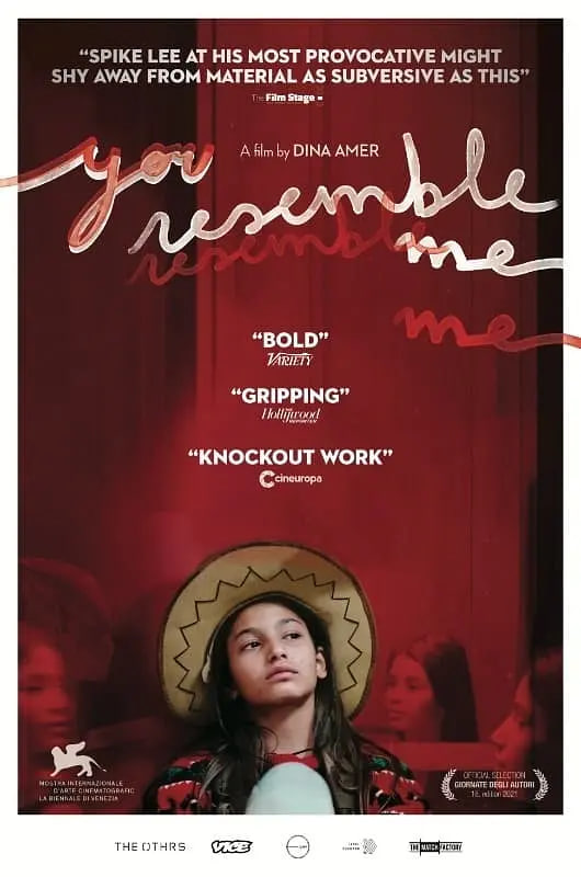 电影：你和我很像