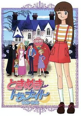 电影:精灵俏女巫