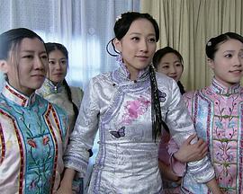 电影:我的野蛮格格