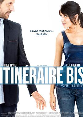 电影：科西嘉爱情故事