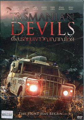 电影：塔斯马尼亚恶魔