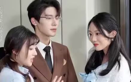 电影:沈秘书她不装了