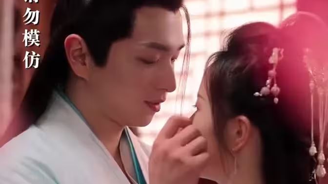 电影：又要和夫君装恩爱