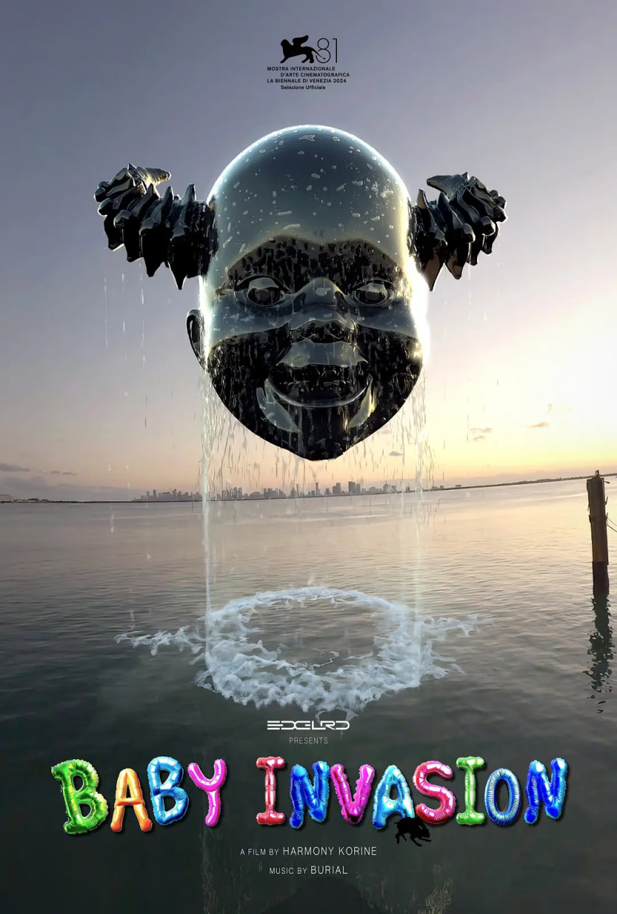 电影：婴儿入侵