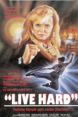 电影:铁胆雄风(原声版)