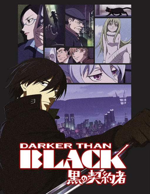 电影：黑之契约者