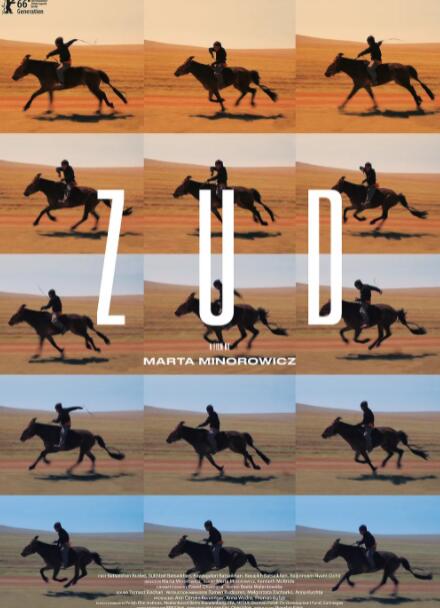 电影：草原上的男孩