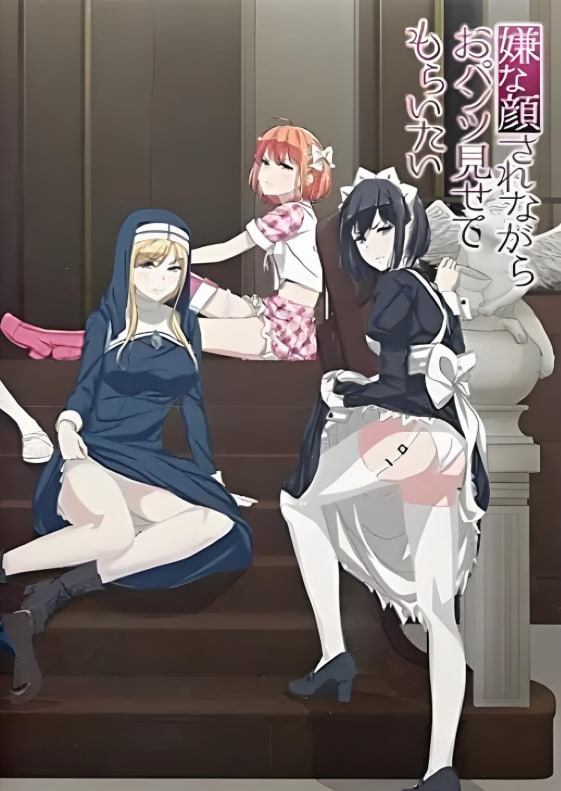 电影:一脸嫌弃给你看胖次