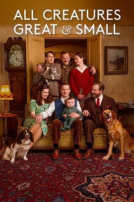 电影：万物生灵 第五季