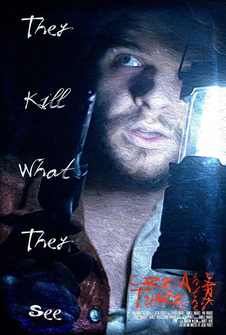 电影：黑暗中的生物