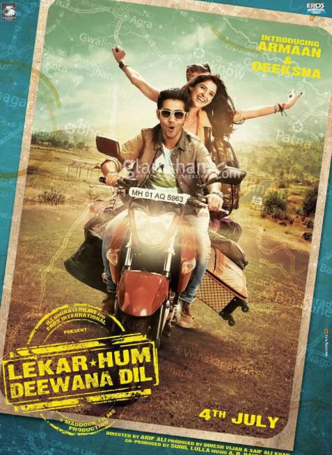 电影：与我们的心快乐