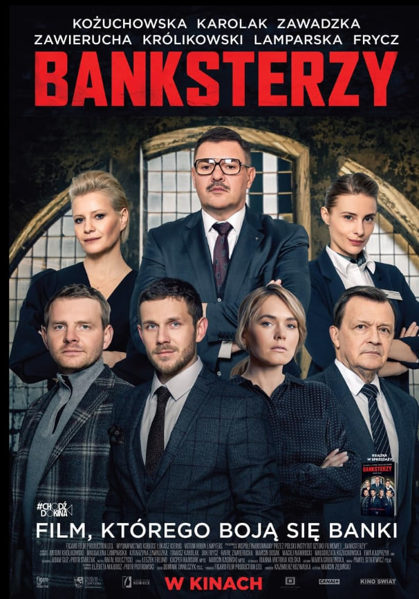 电影:金库黑交易