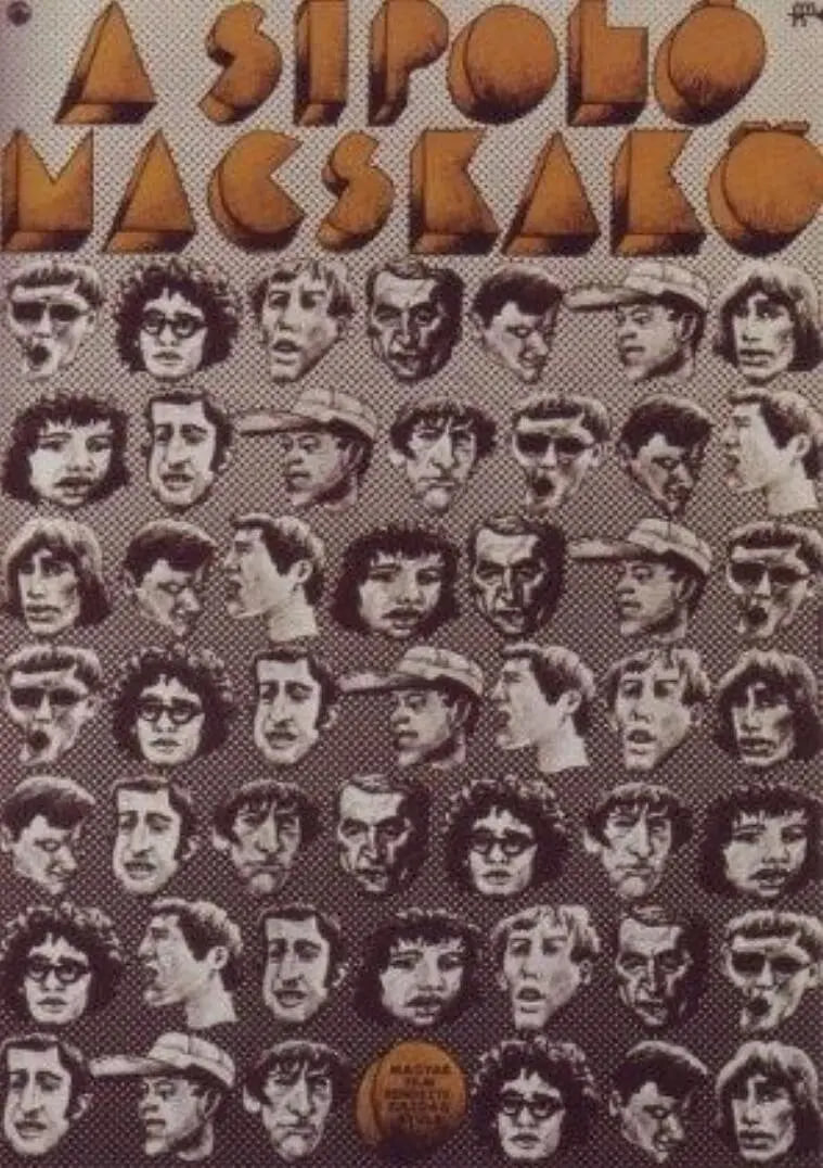 电影:吹口哨的猫