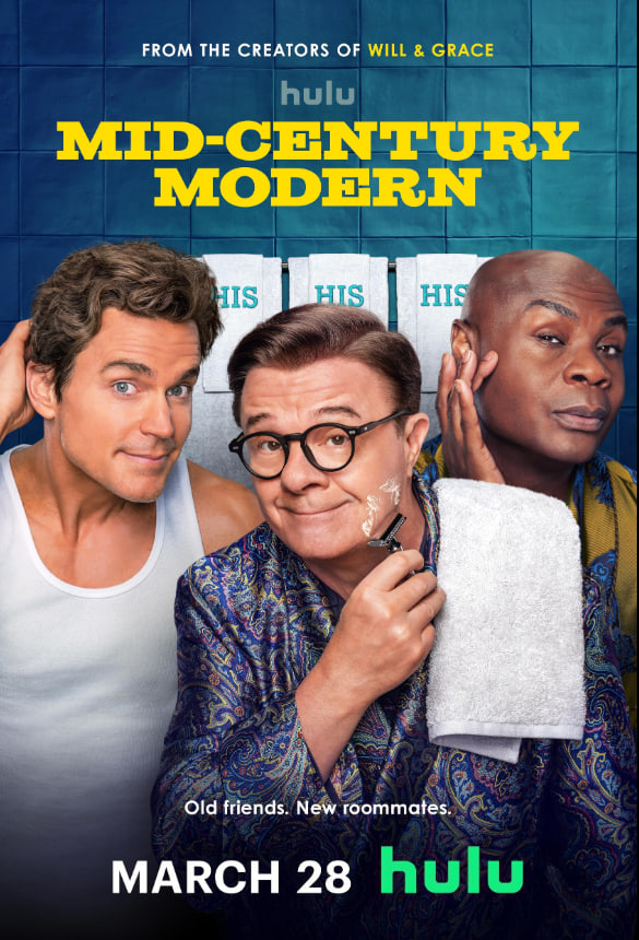 电影:世纪中摩登