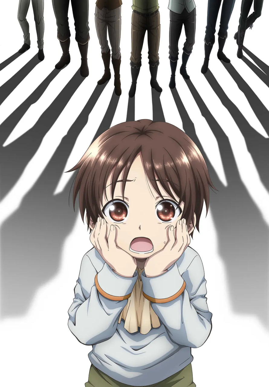 电影:八男?别闹了!