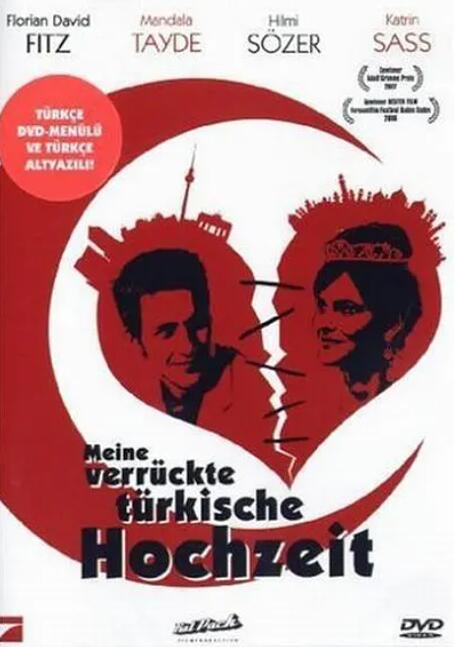电影：我疯狂的土耳其婚礼