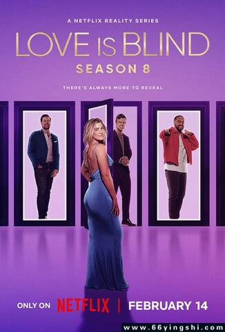 电影：爱情盲选 第八季