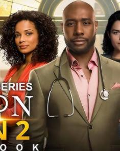 电影：华生第二季