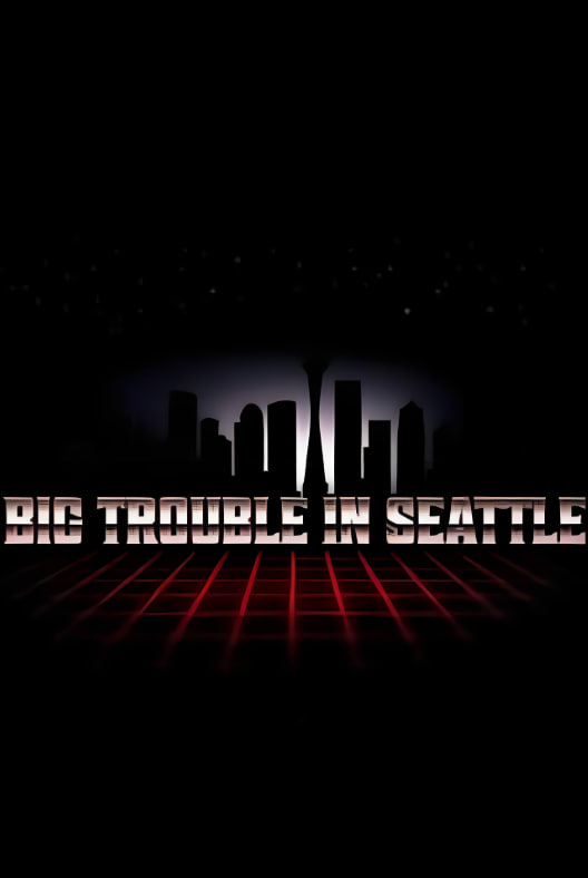 电影:西雅图大麻烦