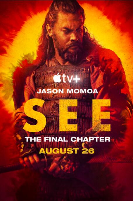 电影:看见 第三季