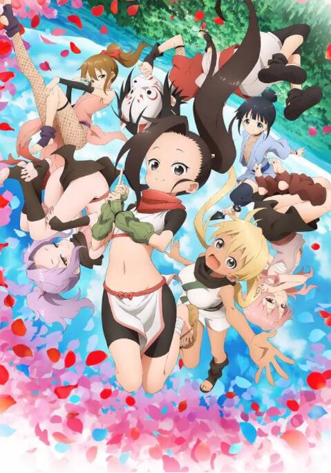 电影:女忍者椿的心事