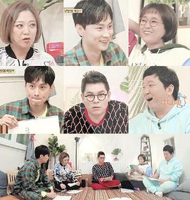 电影：屋塔房的问题儿童们