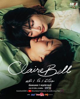 电影：狱乱情迷